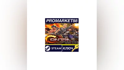 Contra: Operation Galuga Steam Key   EUROPE