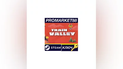 Train Valley Steam Key   GLOBAL
