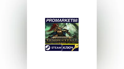 Warhammer Age of Sigmar: Tempestfall Steam Key  GLOB