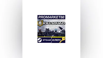 Killsquad Steam Key   GLOBAL