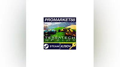 TerraTech Worlds EU Steam Key   EUROPE