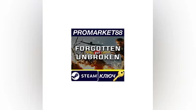 Forgotten but Unbroken PC Steam Key   GLOBAL