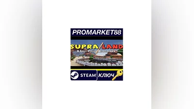 Supraland Steam Key   GLOBAL