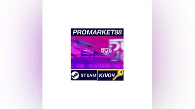 DubWars Steam Key   GLOBAL