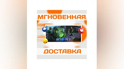 REZ PLZSteamWorldwide + RUKey