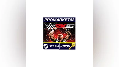 WWE 2K16 PC Steam Key   GLOBAL