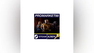 ﻿Crusader Kings III Royal Edition RU/CIS PC Steam Key