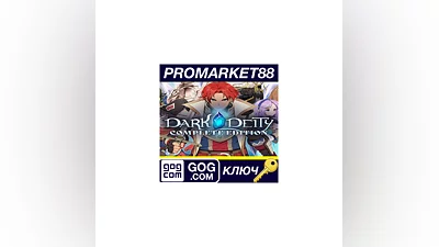 Dark Deity: Complete Edition EU PC GOG Key  EUROPE