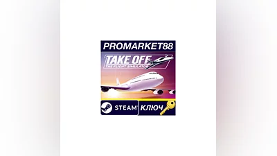 Take Off - The Flight Simulator Steam Key  GLOBAL (N