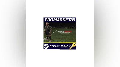 Pro Evolution Soccer 2019 Steam Key  RU+CIS