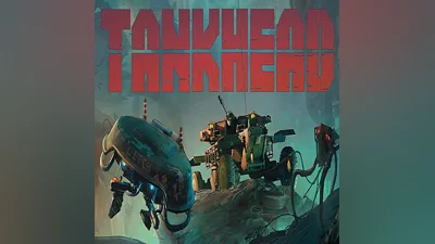 TankHead ️EPIC GAMES    TR