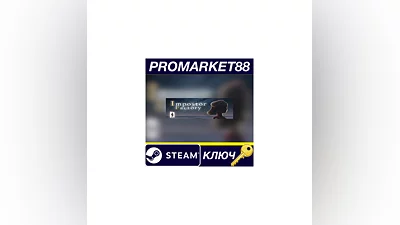 Impostor Factory EU PC Steam Key   EUROPE