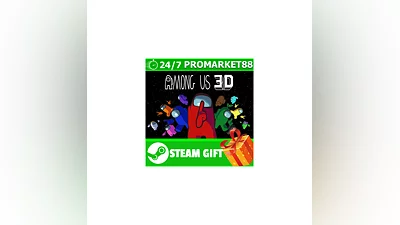 ️ALL COUNTRIES ️ Among Us 3D STEAM GIFT