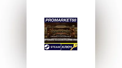 Guns of Icarus Alliance - Costume Pack DLC Steam Key