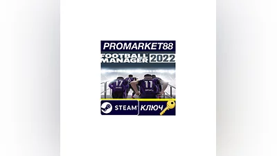 Football Manager 2022 EU PC Steam Key EU+US