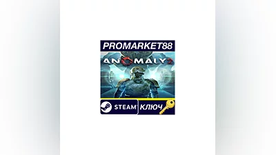 Anomaly 2 EU Steam Key   EUROPE