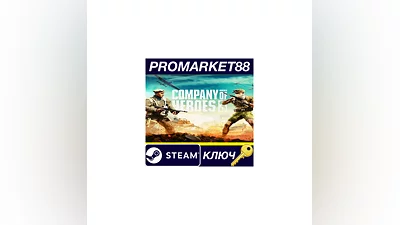 Company of Heroes 3 EMEA Steam Key EU+US