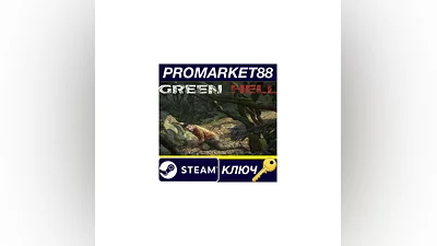 Green Hell EMEA Steam Key EU+US