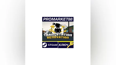 Train Station Renovation EU Steam Key  EUROPE