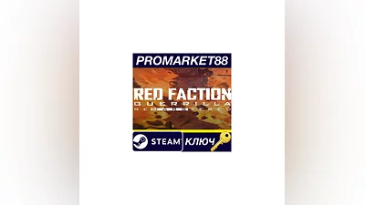 Red Faction Guerrilla Re-Mars-tered EU Steam Key