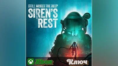 STILL WAKES THE DEEP: SIREN’S REST   XBOX