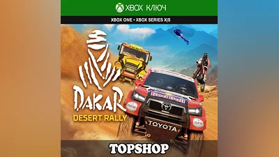 DAKAR DESERT RALLY XBOX KEY