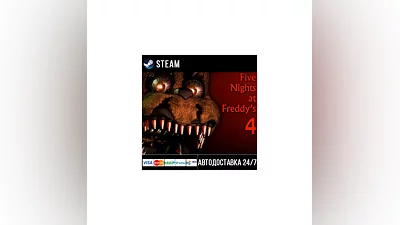Five Nights at Freddy's 4 Steam Gift