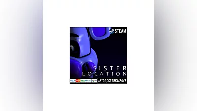 Five Nights at Freddy's: Sister Location Steam Gift