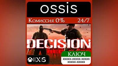 Decision: Red Daze Xbox Series X|S Key/Code