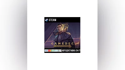 Gamedec - Definitive Edition Steam Gift