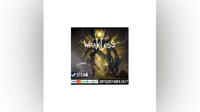 Weakless Steam Gift