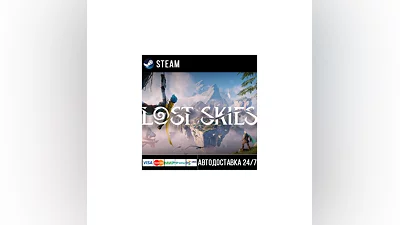 Lost Skies Steam Gift