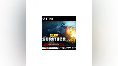 Deep Rock Galactic: Survivor Steam Gift