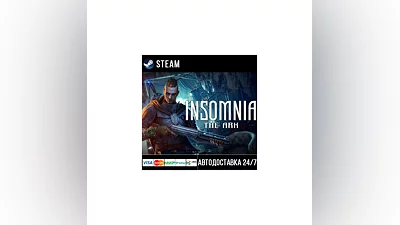 INSOMNIA: The Ark Steam Gift