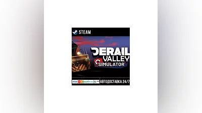 Derail Valley Steam Gift