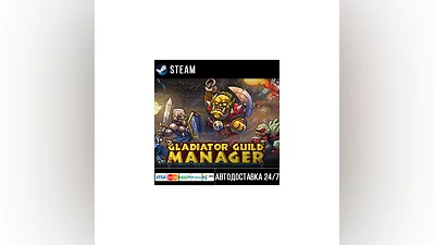 Gladiator Guild Manager Steam Gift