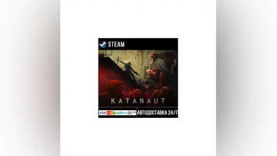Katanaut Steam Gift