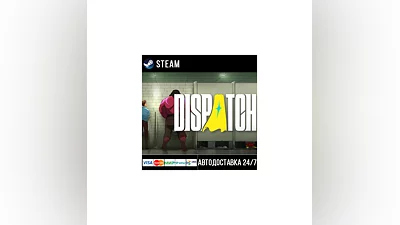 Dispatch Steam Gift