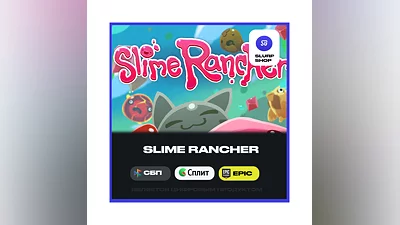 Slime Rancher TURKEY [Epic Games]
