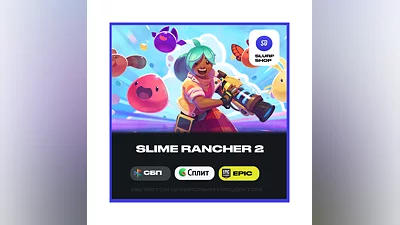 Slime Rancher 2 TURKEY [Epic Games]