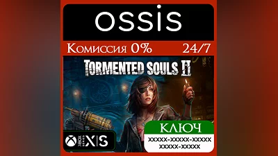 Tormented Souls 2 Xbox Series X|S Key/Code