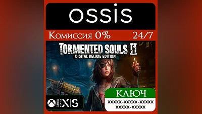 Tormented Souls 2 Digital Deluxe Edition Xbox Key/Code