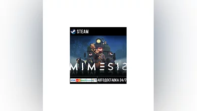 MIMESIS Steam Gift