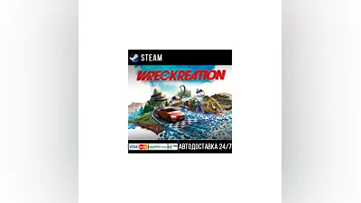 Wreckreation Steam Gift