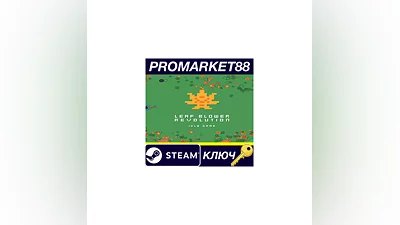 Leaf Blower Revolution - 400 Gems Steam Key  GLOBAL