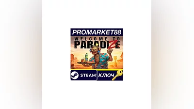 Welcome to ParadiZe EU PC Steam Key   EUROPE