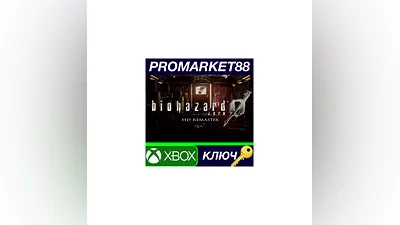 Resident Evil 0 XBOX One / Xbox Series X|S Key EU+US