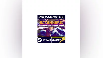 Oceanhorn: Chronos Dungeon PC Steam Key  GLOBAL (NO