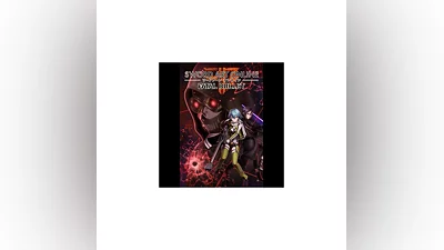 Sword Art Online Fatal Bullet Steam Key