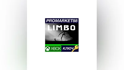 Limbo US XBOX One Key   USA